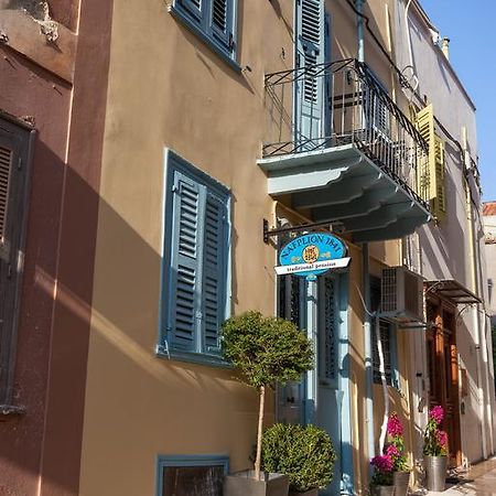 Nafplion 1841 Hotel Exterior foto