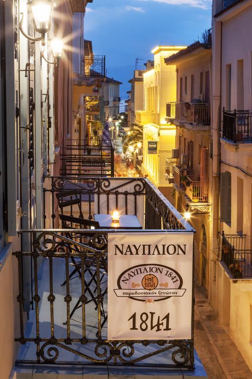 Nafplion 1841 Hotel Quarto foto